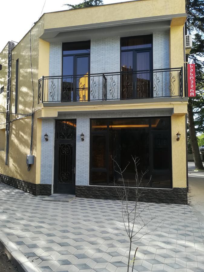 La'Rooms Kutaissi Exterior foto